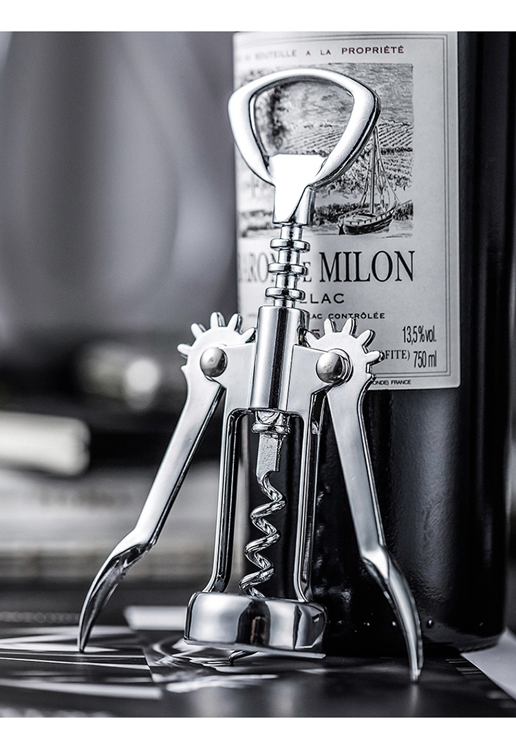 红酒开瓶器家用红酒起子多功能葡萄酒开瓶器葡萄酒开酒器家用套装