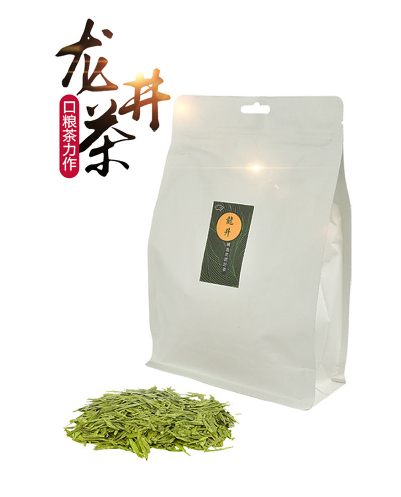 浙江2020新茶龙井大佛龙井茶100g袋装