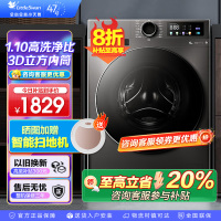 小天鹅(LittleSwan)洗衣机10kg全自动家用滚筒除菌高温水洗098升级版TG100V098PRO