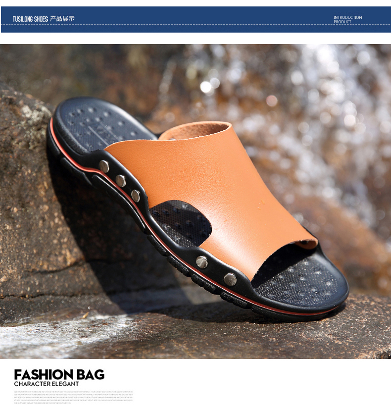 男拖鞋夏时尚外穿防滑软底一字拖爸爸拖鞋韩版潮沙滩鞋休闲凉拖鞋 闪