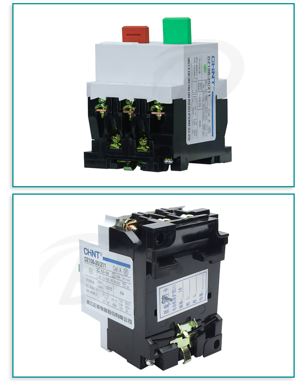 正泰塑壳断路器dz10820211塑壳式保护器断路器电动机保护器空开16adz