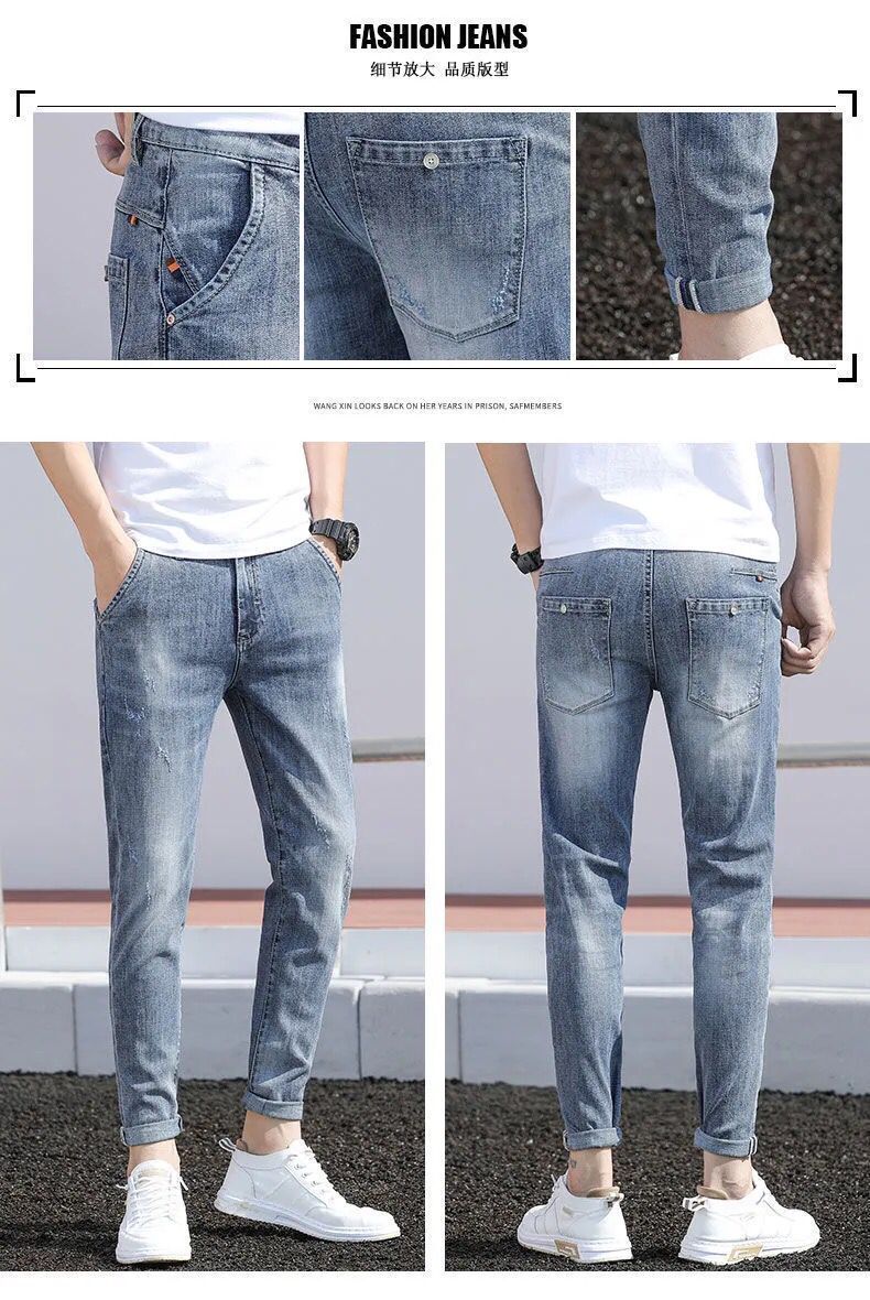 鸿星尔克加油牛仔裤男士修身小脚潮牌浅色百搭破洞休闲裤九分裤高弹力
