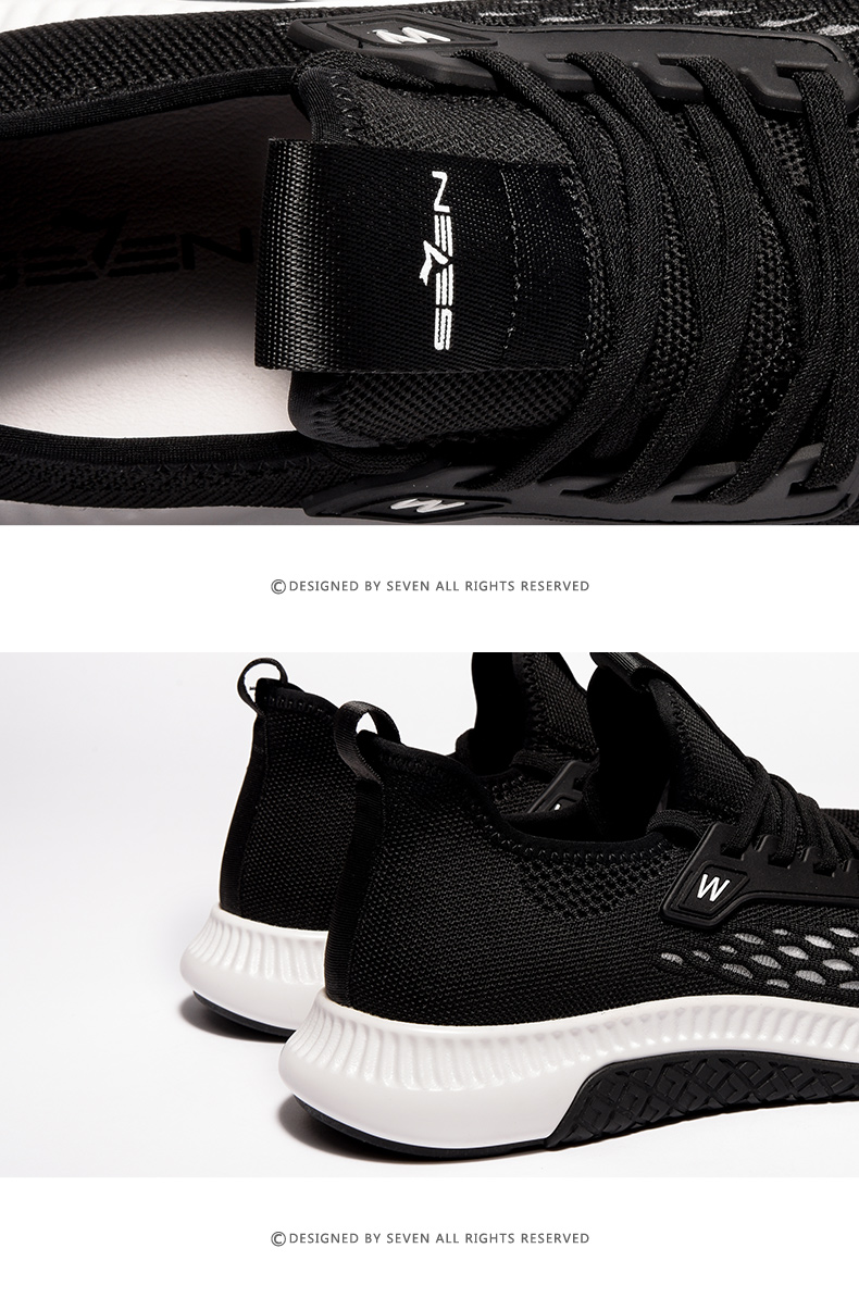 柒牌seven男装运动鞋2020新款青年潮流耐磨休闲鞋时尚透气鞋