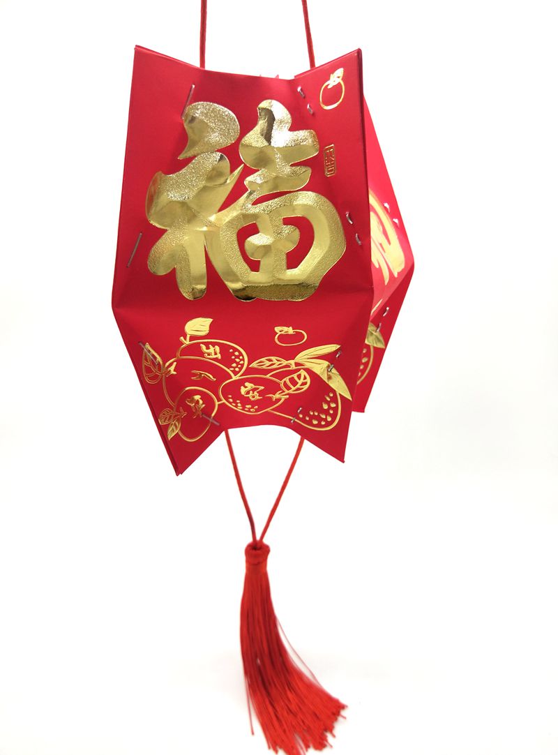 《新年元宵手工红包灯笼幼儿园diy亲子手工制作环保材料包手提灯笼