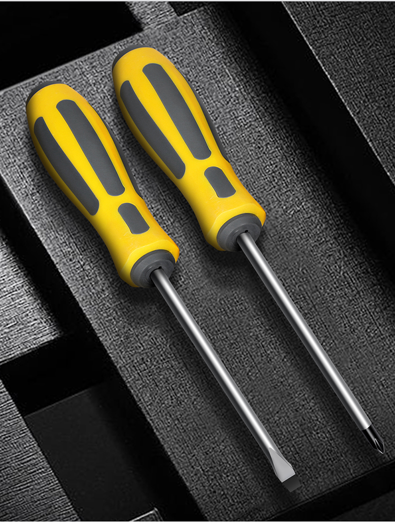 京弗 螺丝刀套装家用万能多功能十字一字起子超硬拆机维修小号工具