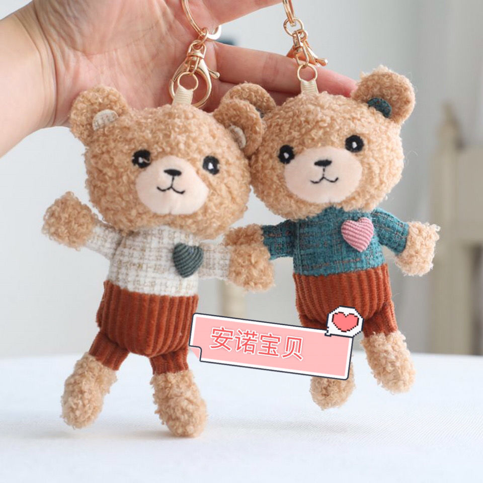 呆萌可爱泰迪熊挂件毛绒娃娃小熊公仔玩偶包包软萌配饰钥匙扣绿色衣服
