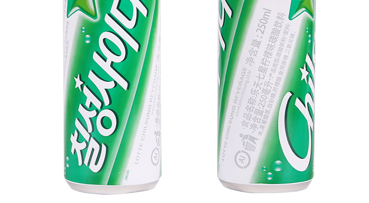 韩国进口 乐天(lotte)七星冰柠檬味汽水碳酸饮料250ml*30罐整箱