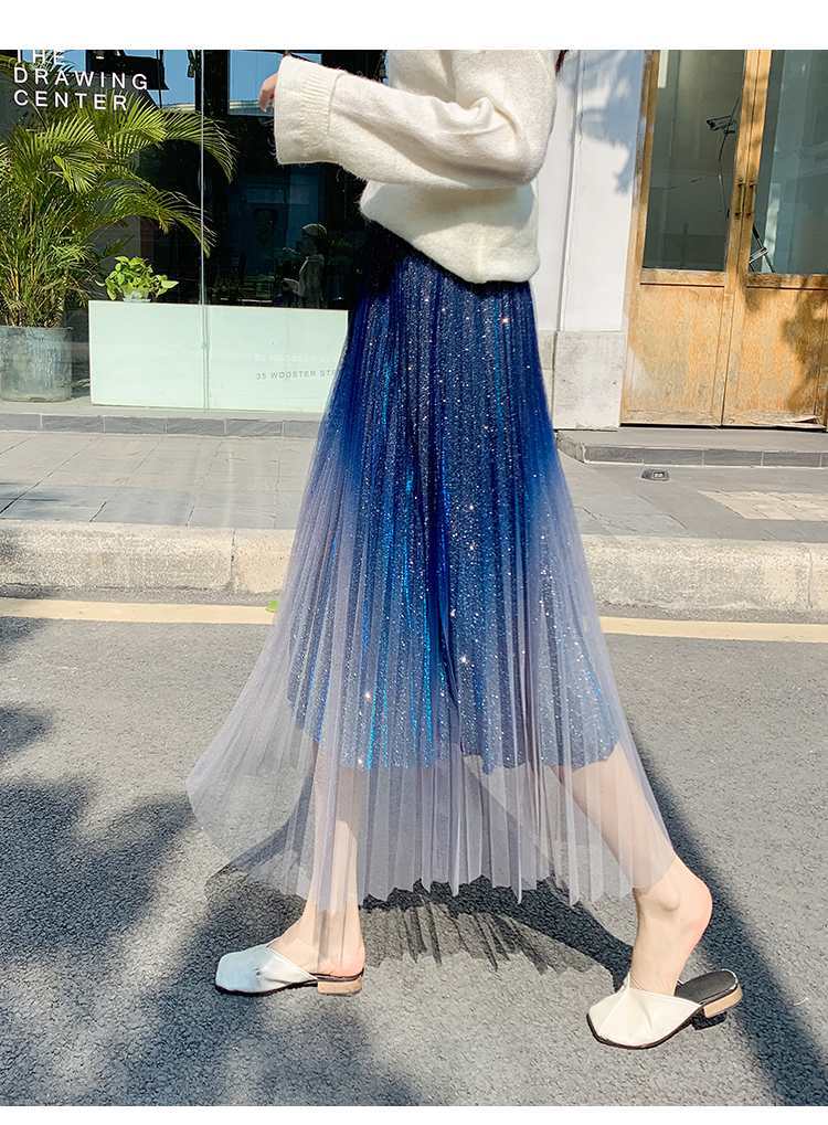 渐变色星空半身裙女2021夏季新款蓝纱裙中长款百褶裙a字网纱粉色均码