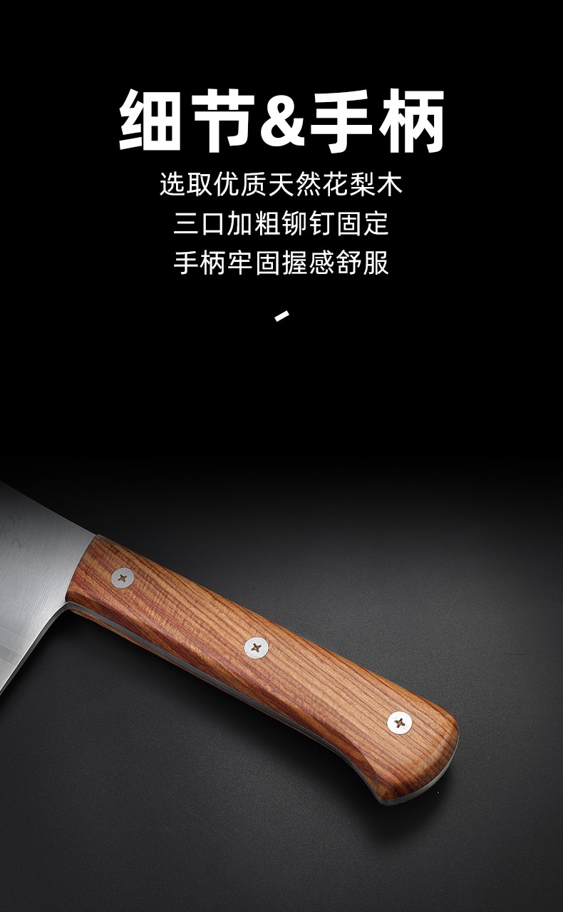 厨房刀具家用德国商用加厚专业德国骨专用坎刀斩骨剁骨大刀