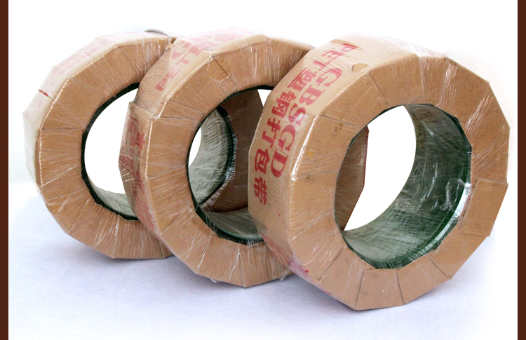 《2公斤手工塑料打包带1608 pet塑钢带捆扎带2kg包装带塑钢绳 1608塑