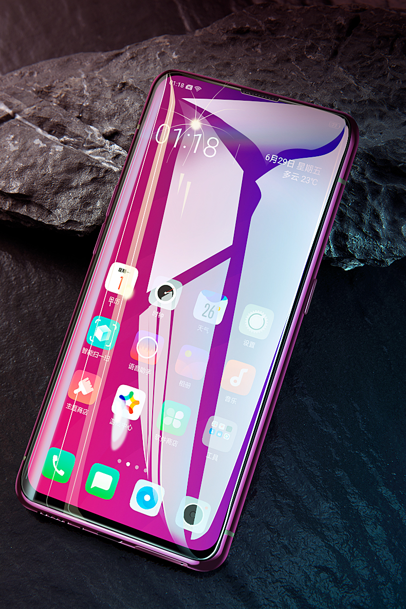 find x全屏覆盖find oppofindx前后(蓝光)水凝膜各【价格 图片 品牌