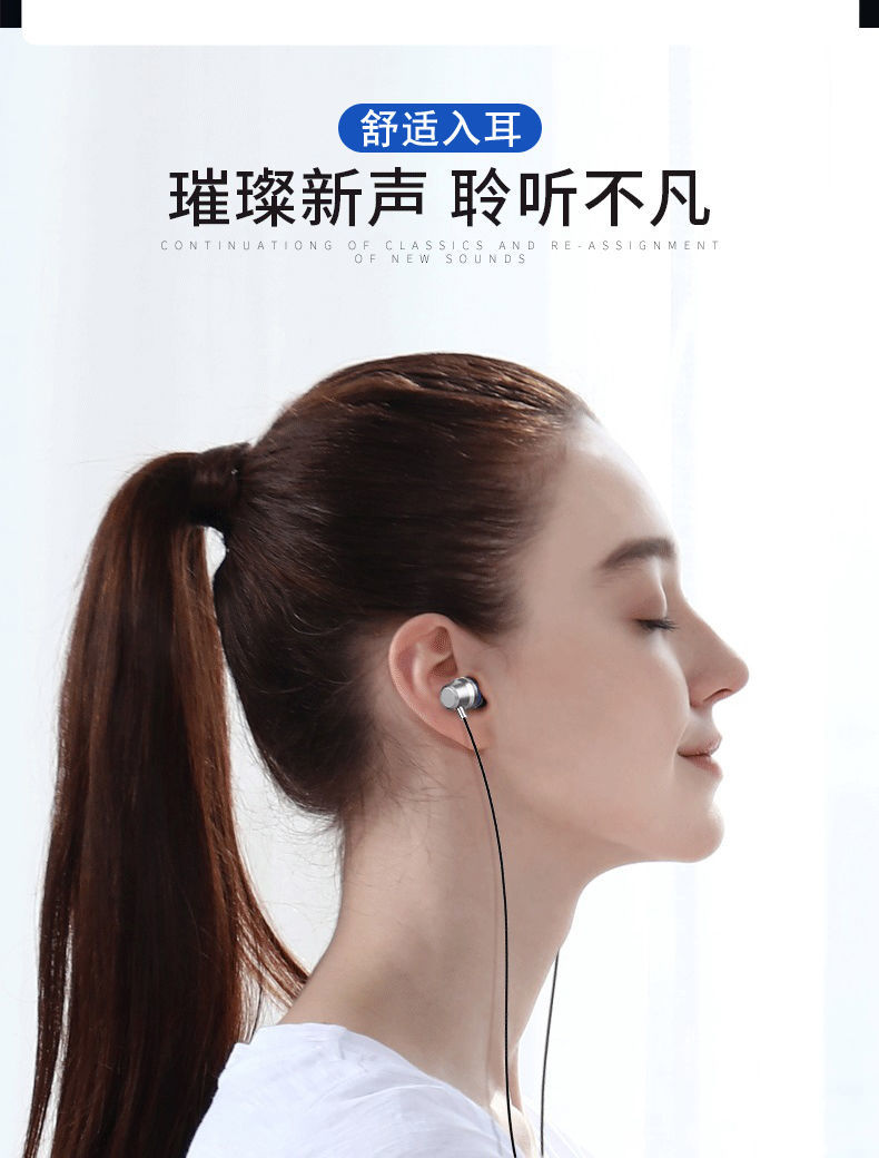 华为耳机nova5 6 7 p20 40 mate30pro荣耀9x男女可爱学生扁头原装 3.