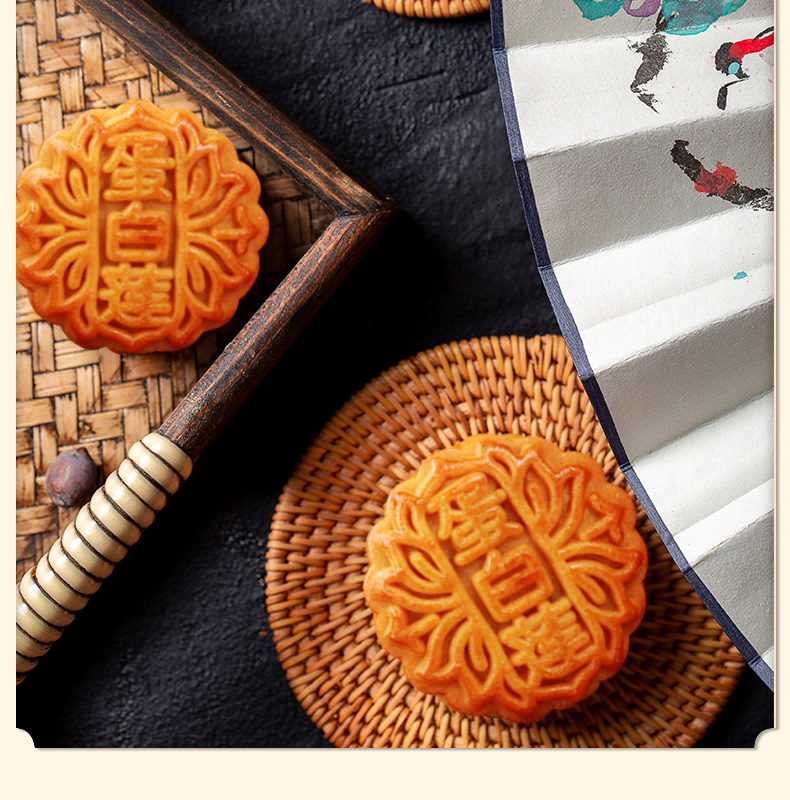 广御园六福临门月饼420g广式月饼6饼3口味蛋黄白莲蓉铁罐礼盒装