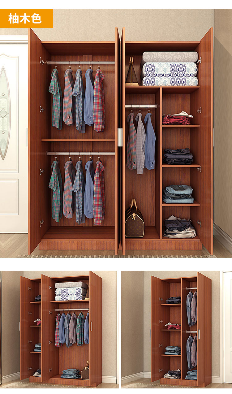简易衣柜现代简约实木组装出租房用木质可拆卸儿童柜子卧室衣橱