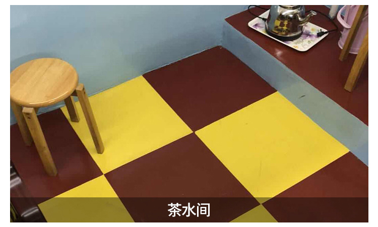 水性环氧树脂地坪漆水泥地面漆室内家用自流平耐磨地板漆防水防滑深