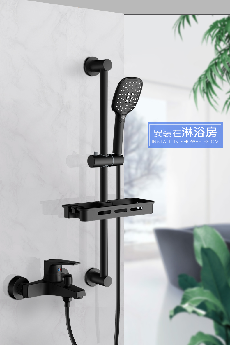 箭牌arrow卫浴淋浴花洒套装家用全铜龙头简易花洒浴室沐浴淋雨喷头
