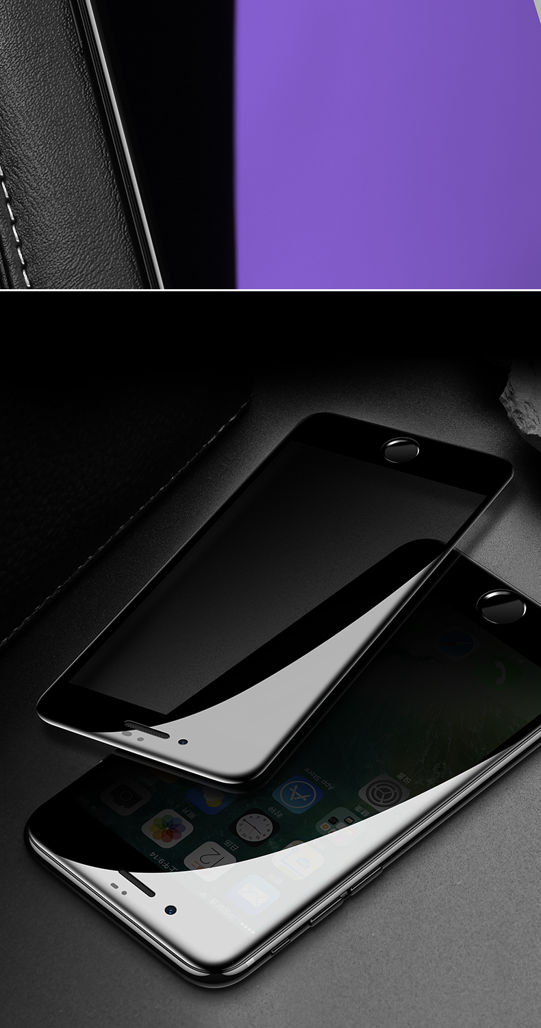 当世手机贴膜苹果7曲面钢化膜 苹果7plus钢化膜iphone 8全屏覆盖7plus