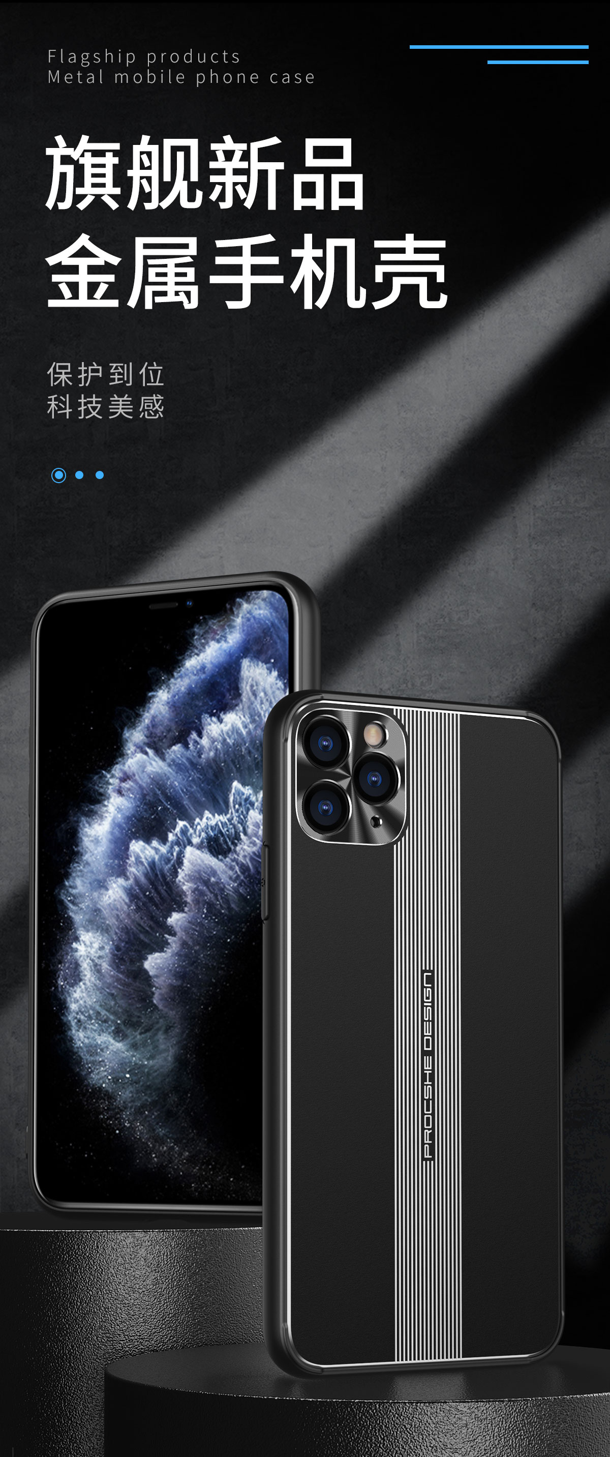 boeek苹果iphone11 pro max手机壳苹果11保护套11promax防摔金属壳