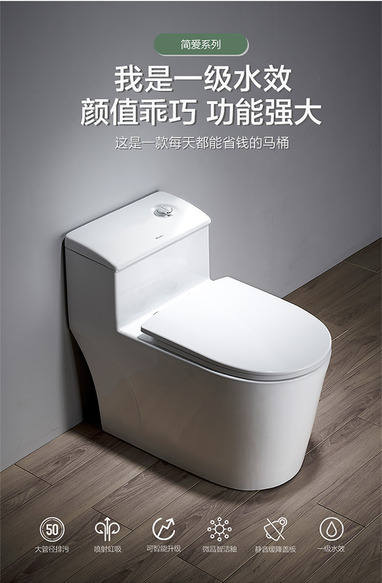 联勒(uniler)实木浴室柜组合套装 现代简约 卫浴柜 洗漱台洗脸盆柜