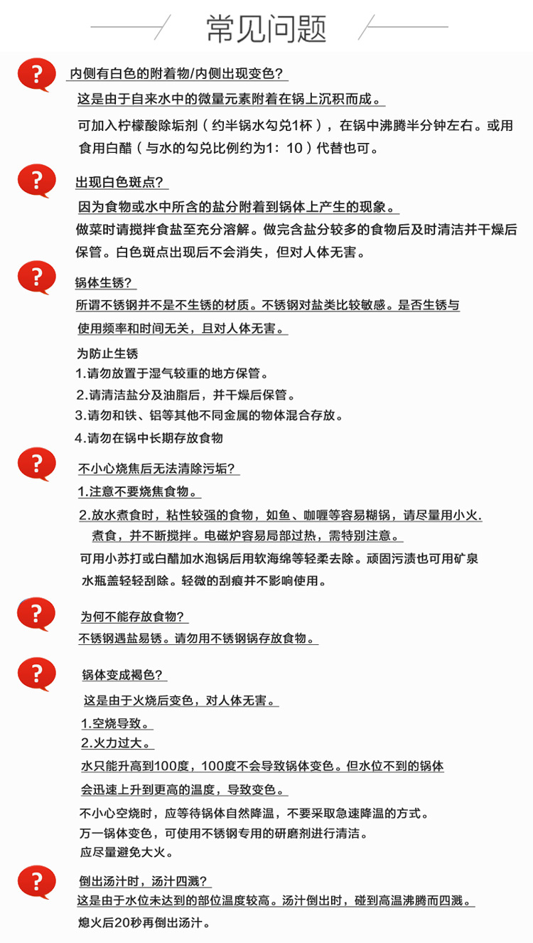 Yoshikawa炒锅18cm 高颜值 Yoshikawa 吉川雪平锅汤锅奶锅炒锅煮面锅锅盖木柄18cm 直径24cm及以下直火电磁炉通用 价格图片品牌报价 苏宁易购苏宁自营