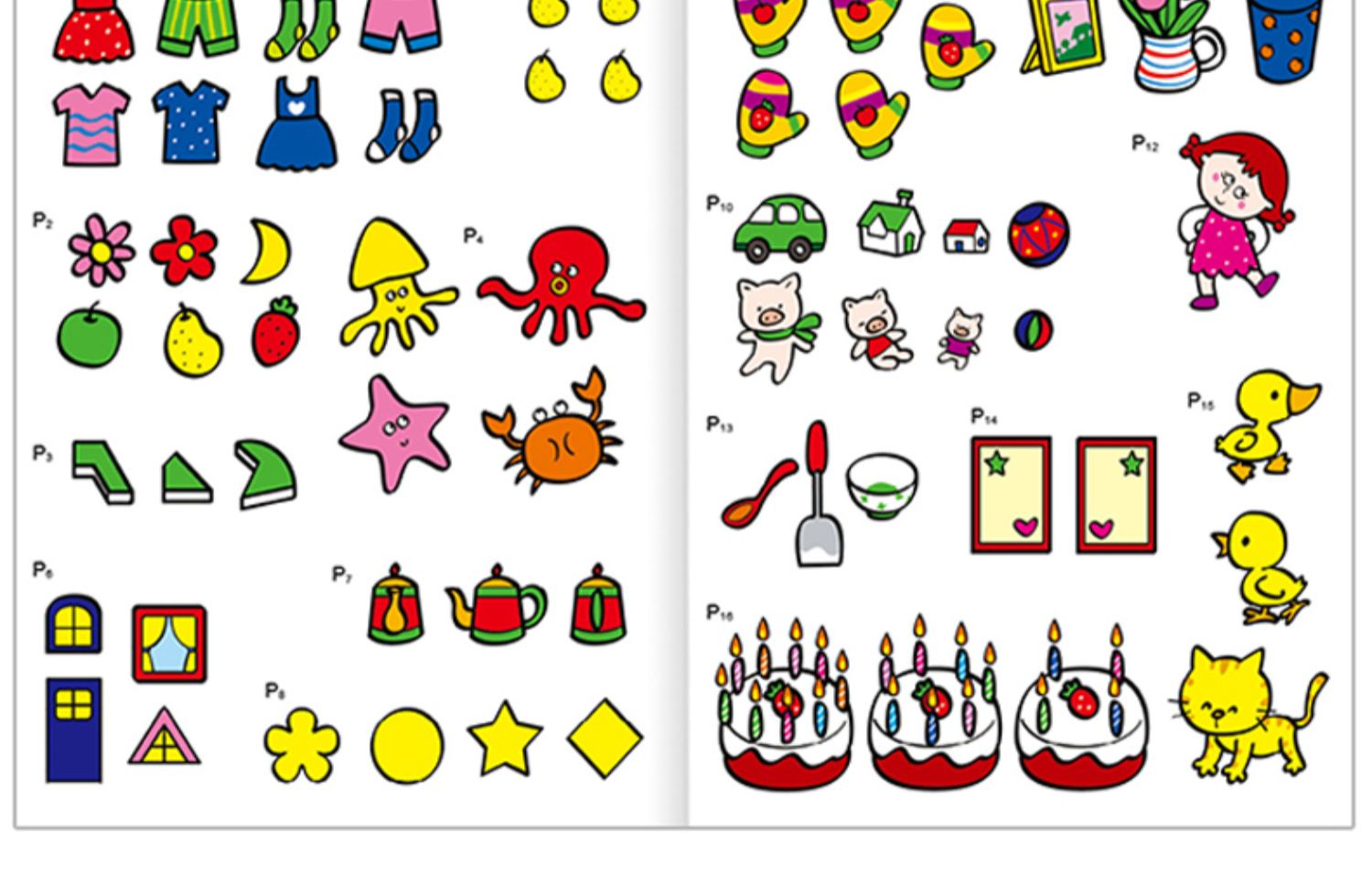 惠典正版小红花宝宝贴纸4-5岁全2册 儿童贴纸书2-3-4岁宝宝启蒙贴贴纸