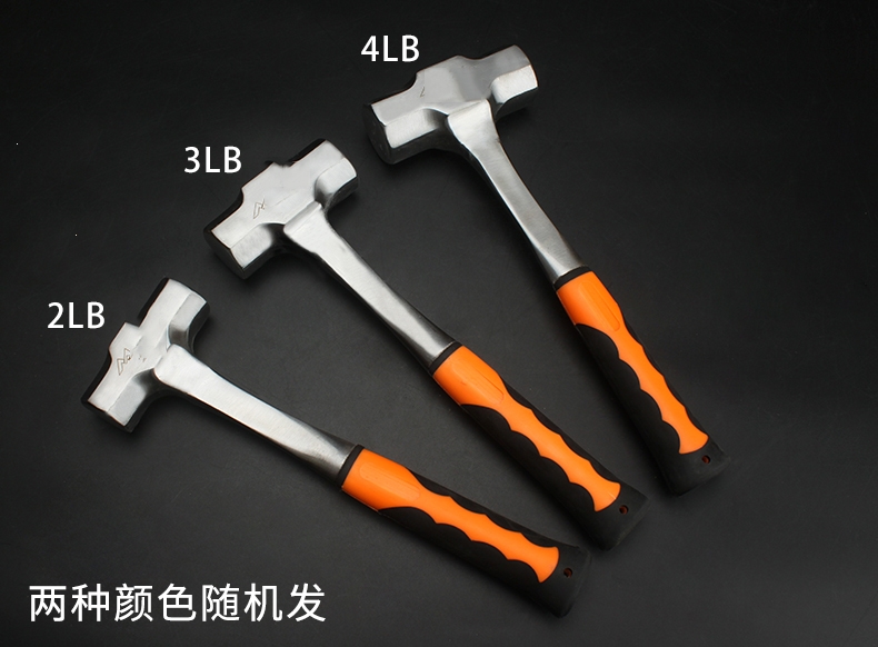 八角锤重型大号全钢实心榔头理线家连体锤子砸墙拆墙