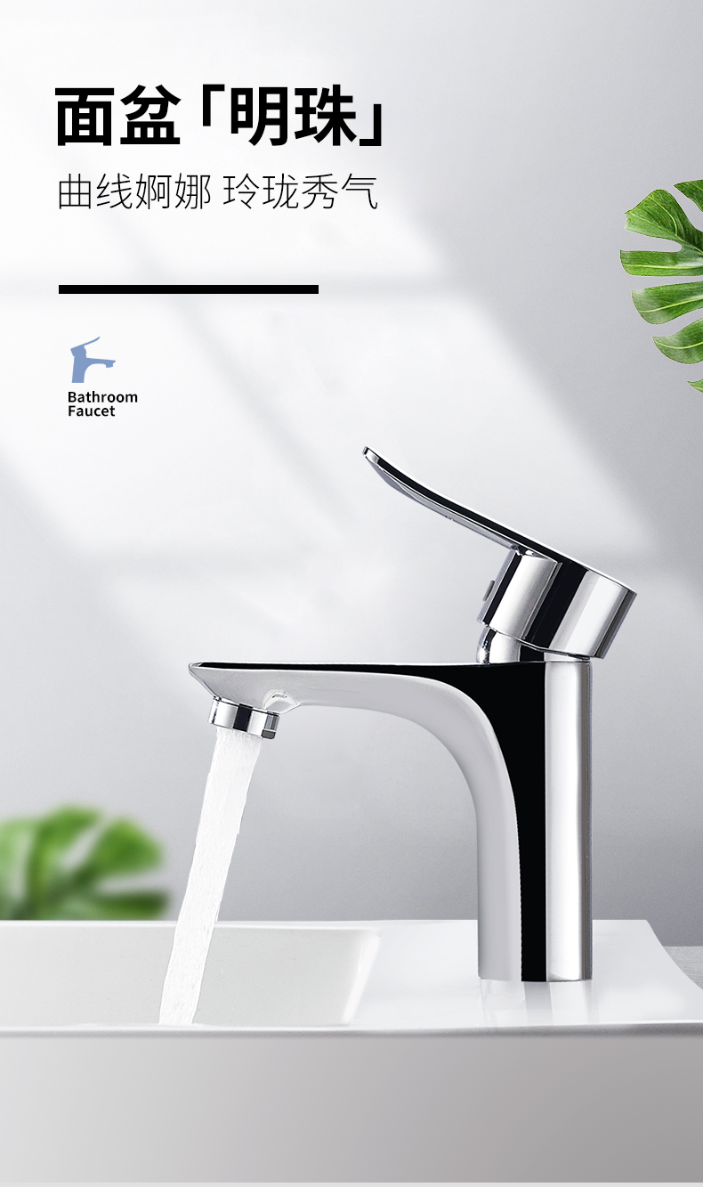 卡贝水龙头卫生间台上盆洗手盆全铜抽拉式洗脸洗手池冷热面盆龙头