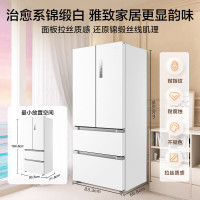美的(Midea)508升变频一级能效法式多门双系统双循环除菌净味冰箱大容量国补BCD-508WTPZM(E)白色