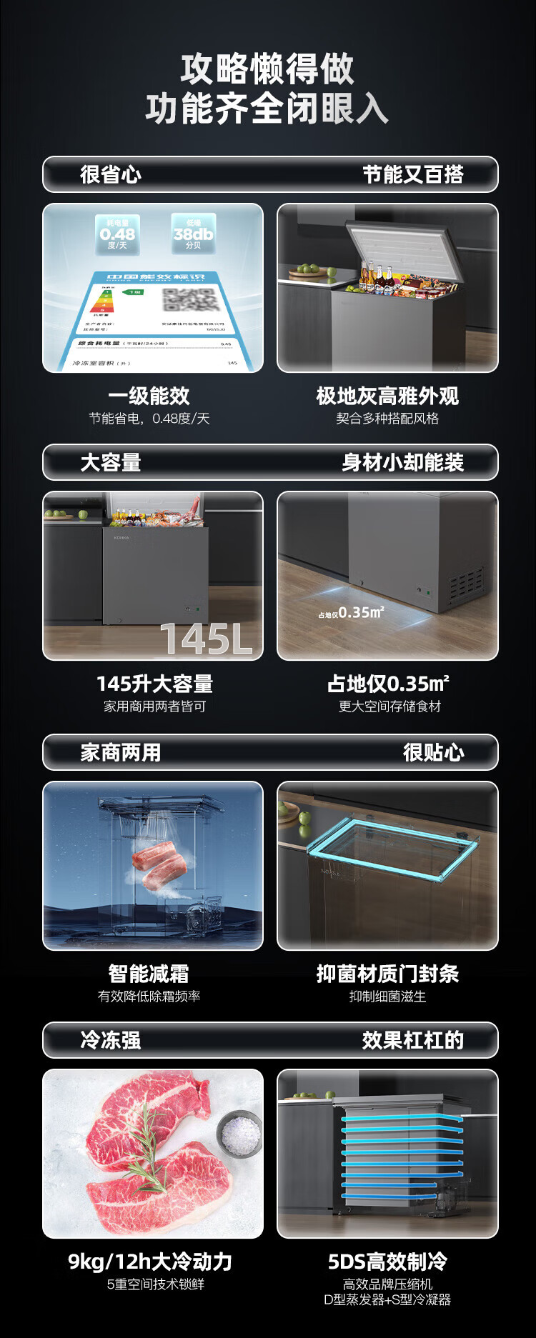 详情_002