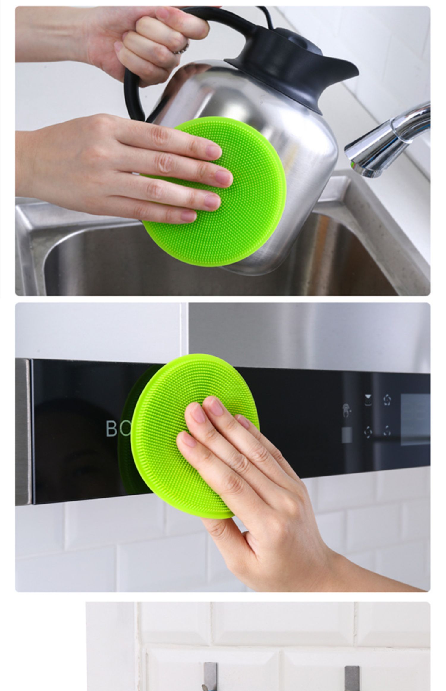 厨房刷碗硅胶洗碗布级洗碗刷抹布多功能不器不粘油家用 yicheng 加厚