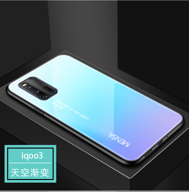 莱圳发保护壳/套vivo iqoo 3手机壳 vivoiqoo3手机壳iqoo3保护套vivo