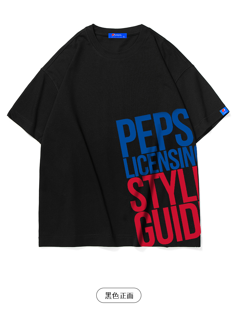 百事(pepsi)男士t恤 pepsi/百事 男女同款休闲时尚潮流宽松短款t恤 bs