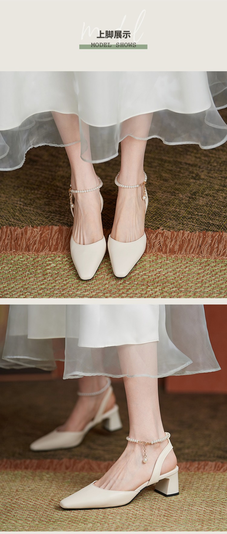 tiauny法式包头凉鞋女系带仙女鞋玛丽珍鞋珍珠装饰一字扣粗跟高跟鞋