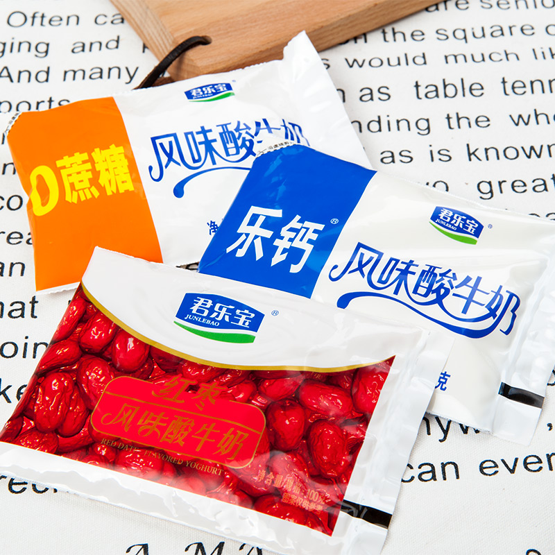 君乐宝风味酸牛奶100gx10袋/20袋红枣0蔗糖酸奶袋装酸牛奶早餐奶