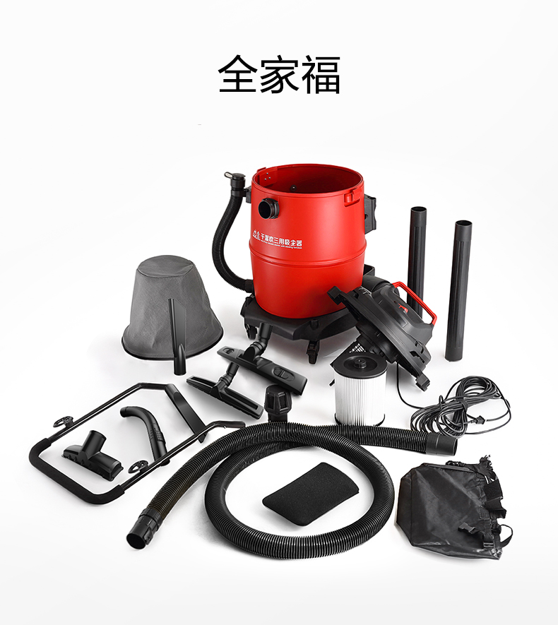 小狗puppy干湿吹三用桶式工业大型商用吸尘器d806