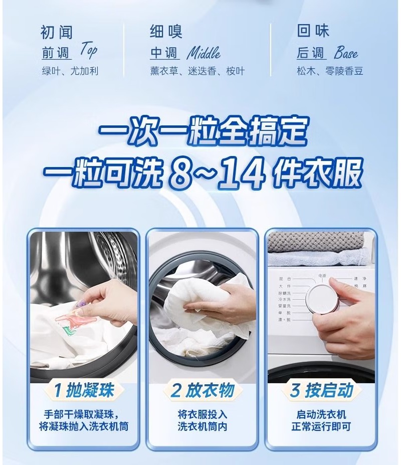 97ec5dfd4898b567.jpg.avif