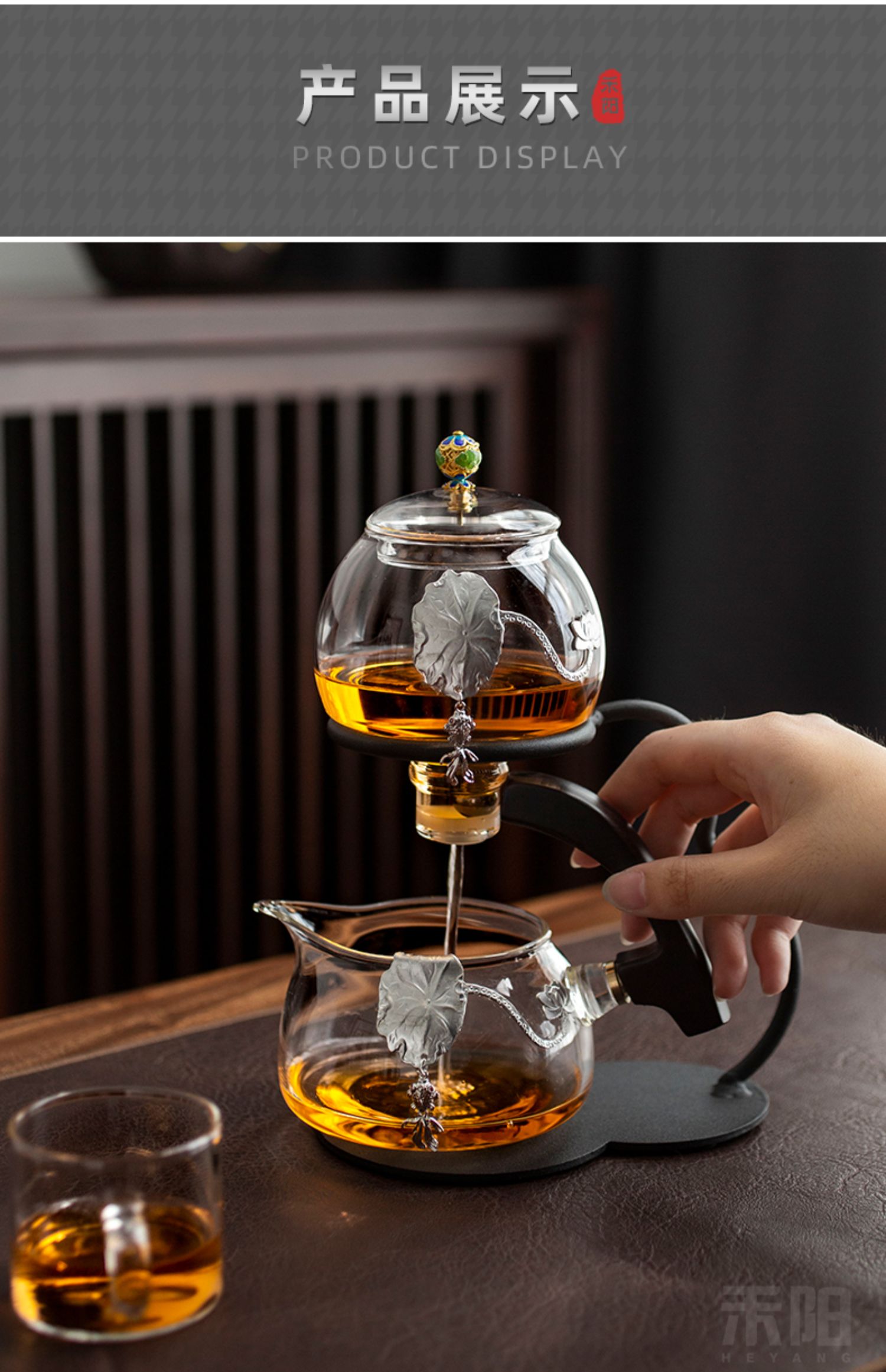 yicheng 云珑半全自动茶具功夫懒人茶具套装家用玻璃简约磁吸泡茶壶