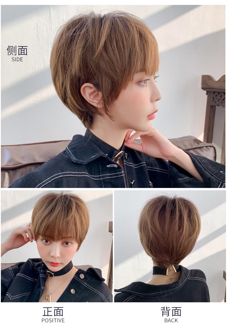 假发女短发帅气中性韩版波波头自然新式发套bobo头时尚假发冷棕色