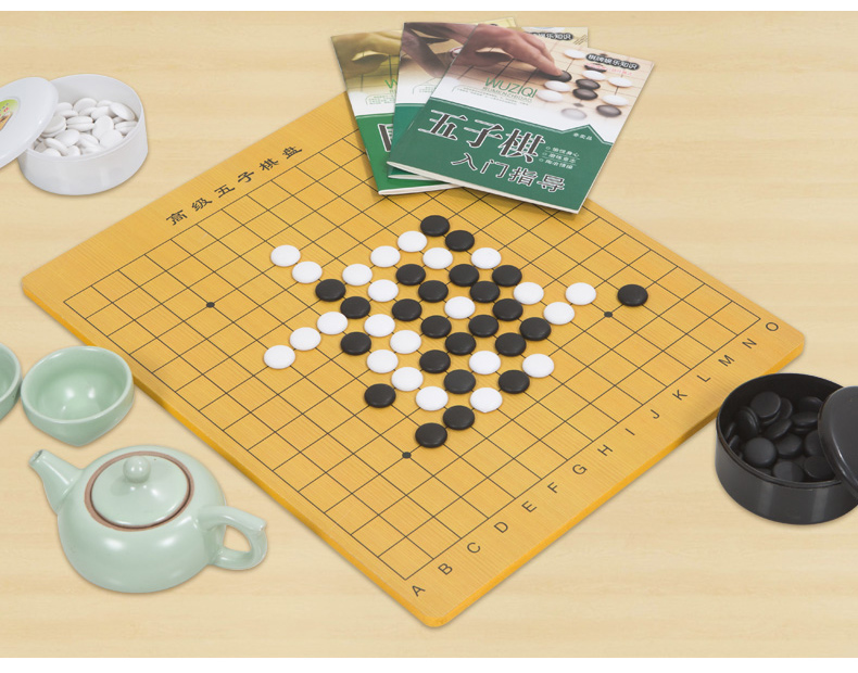儿童五子棋子学生初学者围棋套装成人五子棋子黑白棋子象棋套装