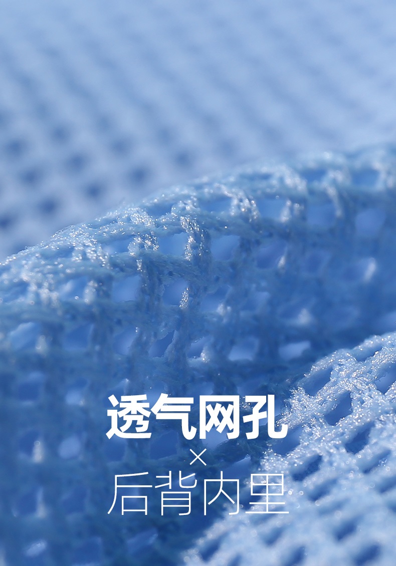 骆驼户外皮肤风衣女春夏新款轻薄透气防泼水防紫外线防晒衣服