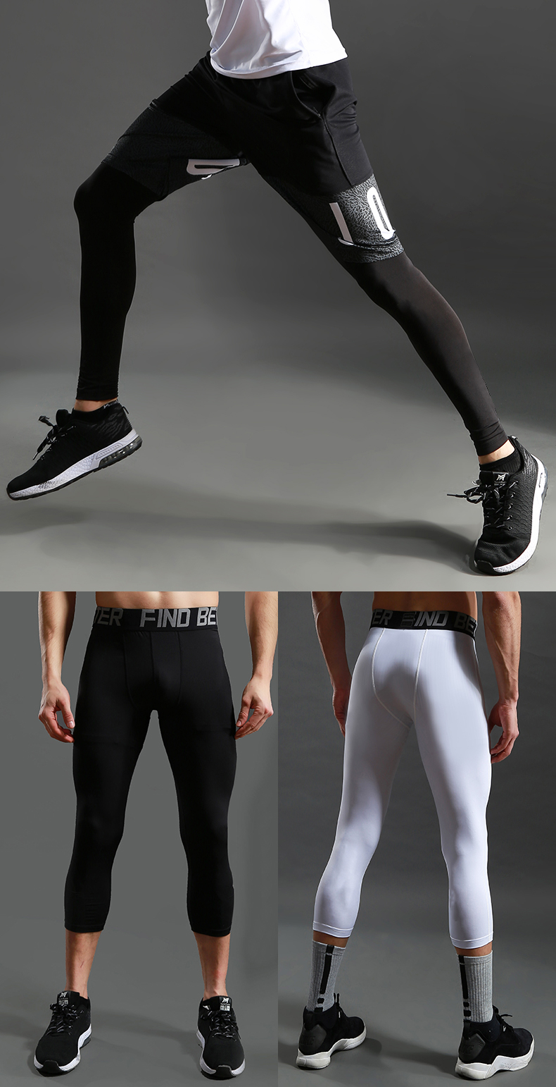 篮球紧身裤男七分裤训练装备紧身衣高弹压缩跑步打底运动九分加绒