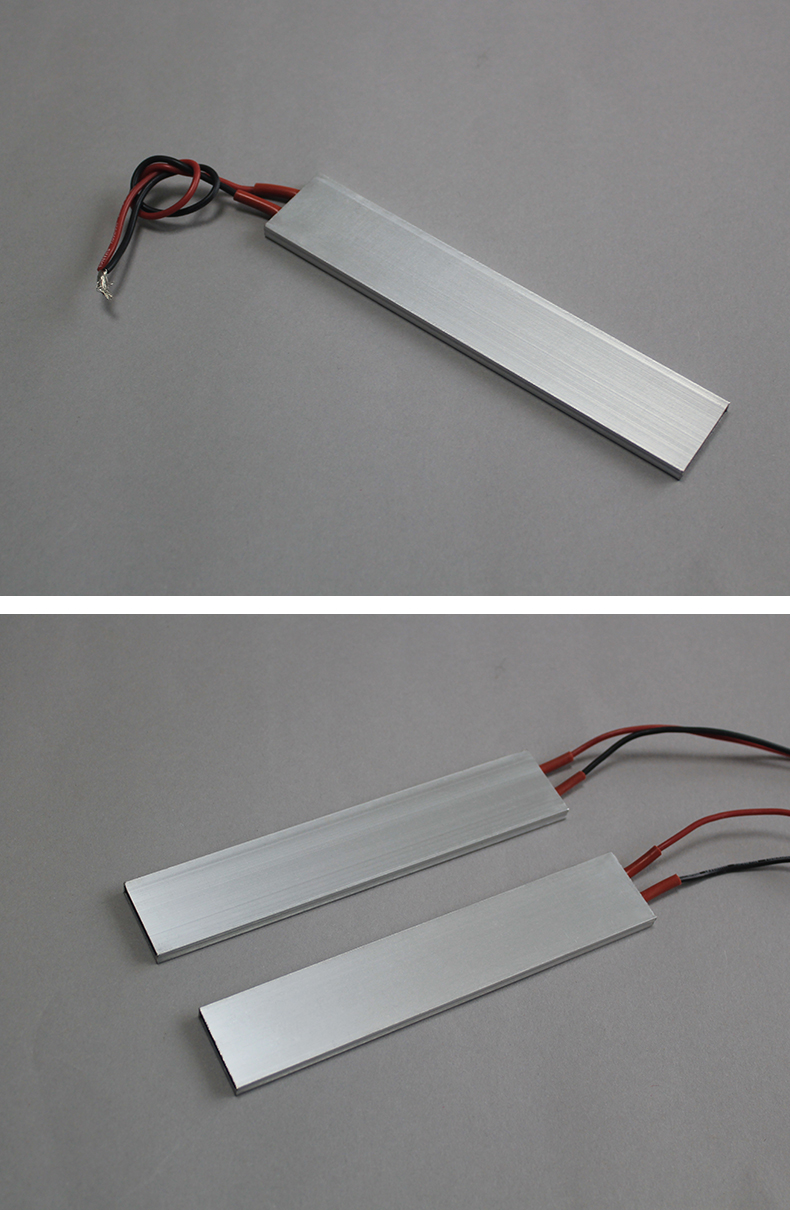 导热胶50gptcyidu12v220v恒温陶瓷ptc发热片加热板电加热器配件150285