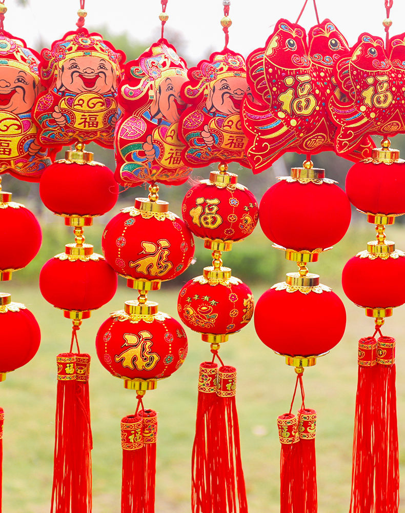 2020鼠年元旦新年春节装饰用品布置挂件福字小灯笼串节日喜庆挂饰福