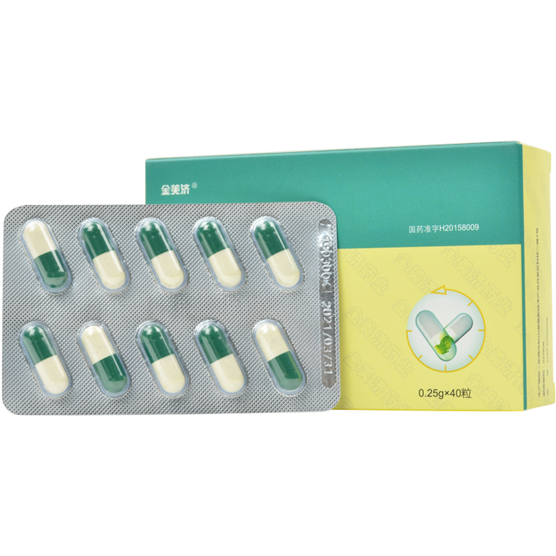 金美济黄芩苷胶囊025g40粒