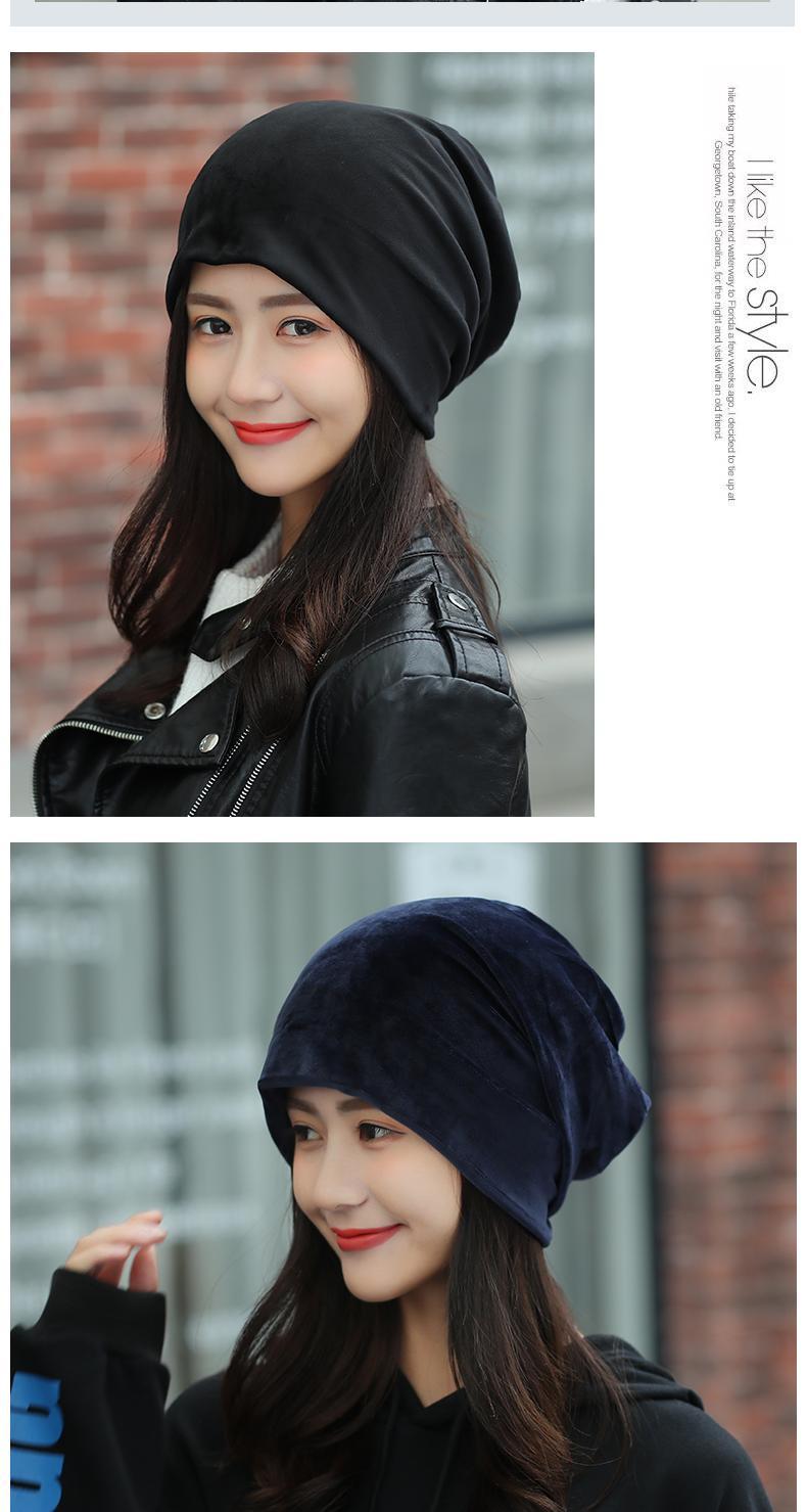 帽子女秋冬韩版潮百搭丝绒套头帽包头帽头巾帽月子帽春季堆堆帽男胡