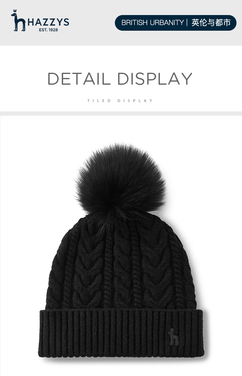 哈吉斯(hazzys)帽子 [商场同款]哈吉斯hazzys 2021秋冬新款针织帽女