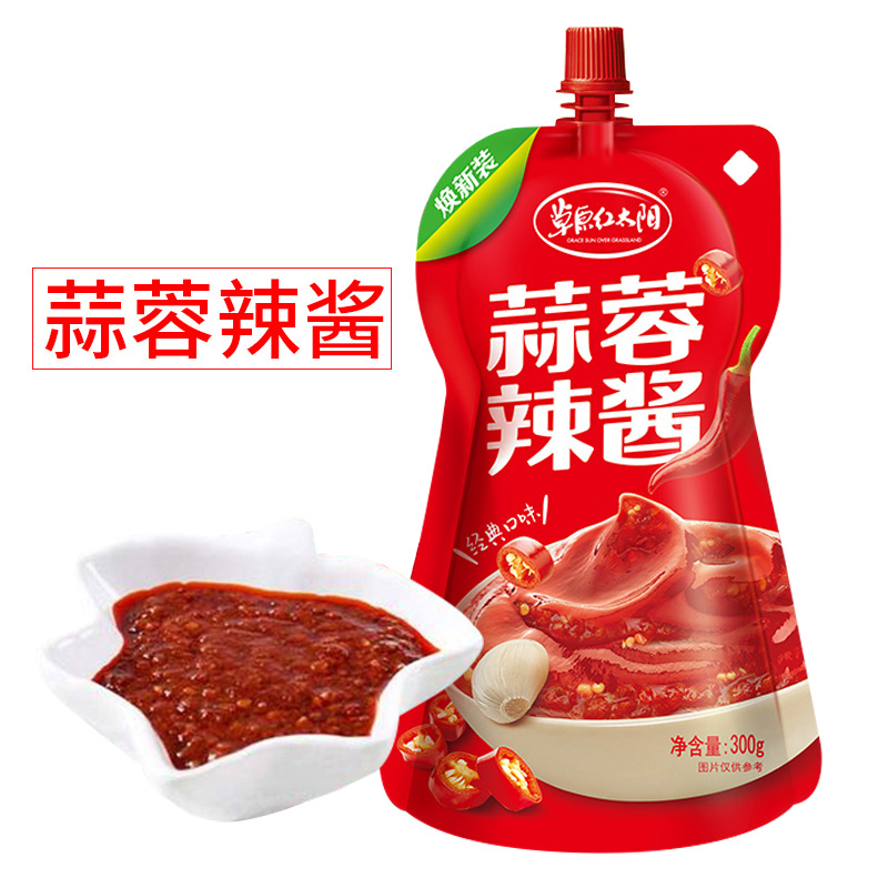 草原红太阳蒜蓉辣酱袋装300g5袋