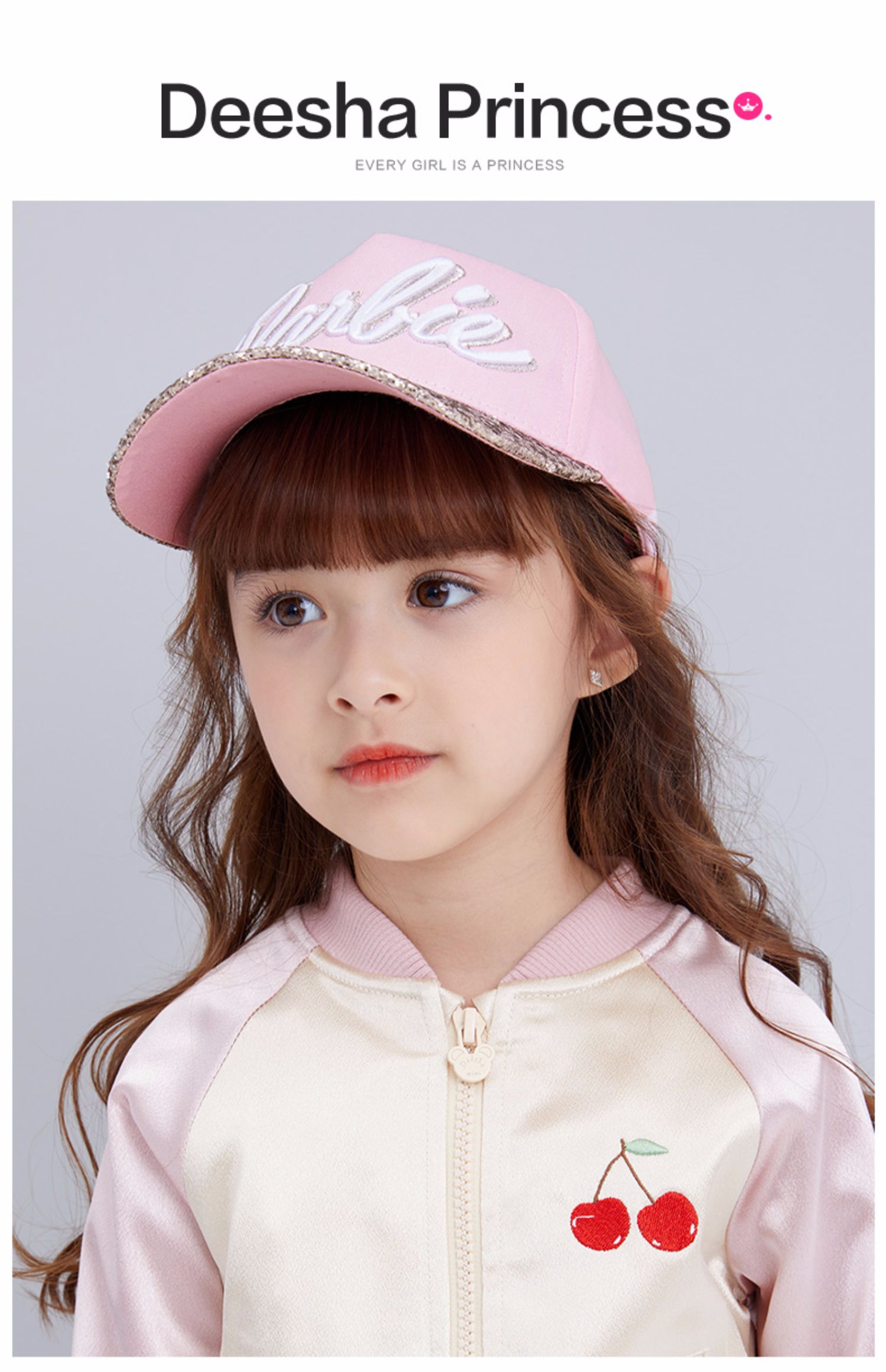 女童棒球帽2021春季新款儿童闪亮金属棒球帽小女孩甜美帽子粉红41054