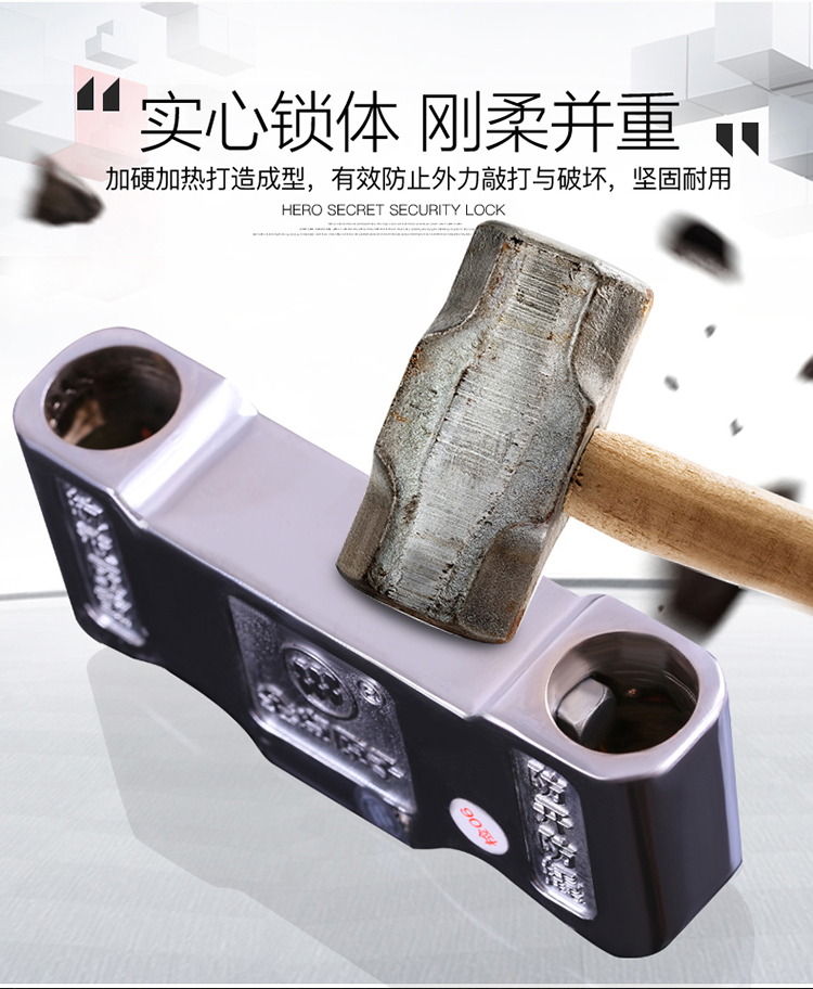 金点原子goldatom摩托车锁横插锁超b级叶片锁芯实心加长u型锁plus抗