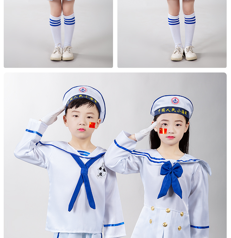 儿童小海军服装图片